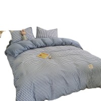 Modern Minimalist Washed Cotton Four-piece Bedding Set Modern Minimalist Washed Cotton Four-piece Bedding Set